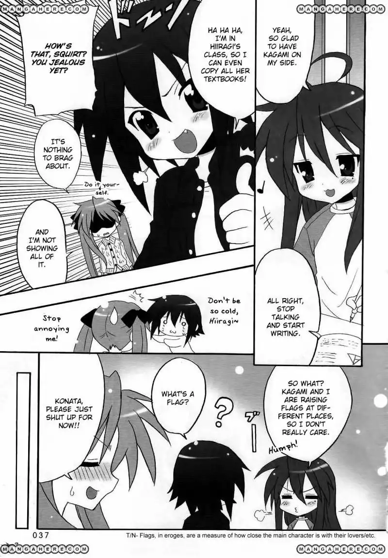 Lucky Star Comic a la Carte Chapter 2.3 7